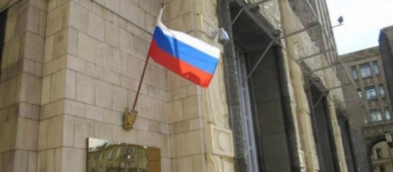 Στο ρωσικό Υπ.Εξωτερικών εκλήθη ο πρέσβης της Τσεχίας